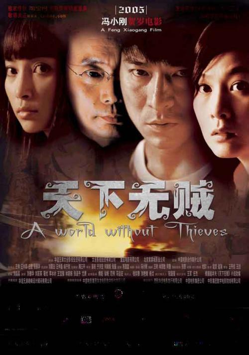 公证高中毕业证材料